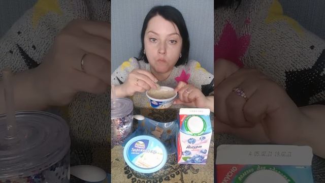 МУКБАНГ. Сэндвич с сыром. MUКBANG. Cheese Sandwich.