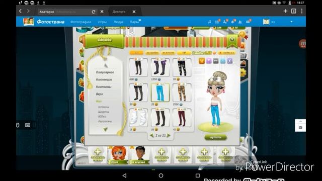 ТРАЧУ ЗОЛОТО НА НУБИКЕ? ТРАТА ЗОЛОТА 120-ТИ МОНЕТ.