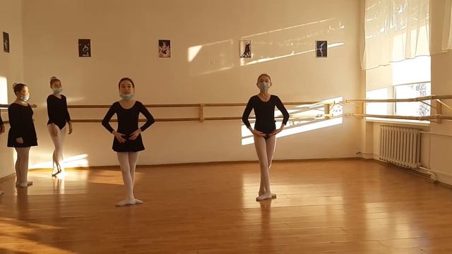 Контрольный урок, хореография , 4 класс,2 часть