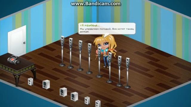 D92905675c7b14594930f9ee81b1024d