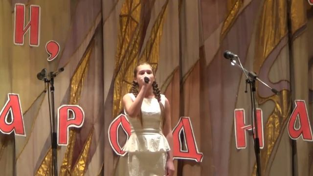 Народный Фестиваль Песен