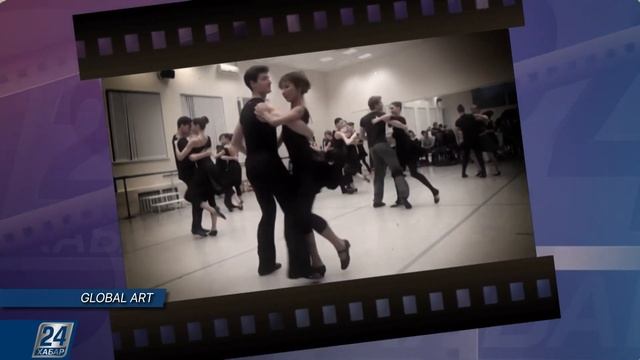 Global Art  I Бимен тоғысқан өмір