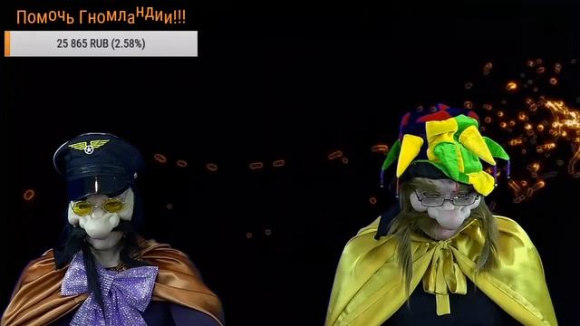 Ох уж эти девчонки