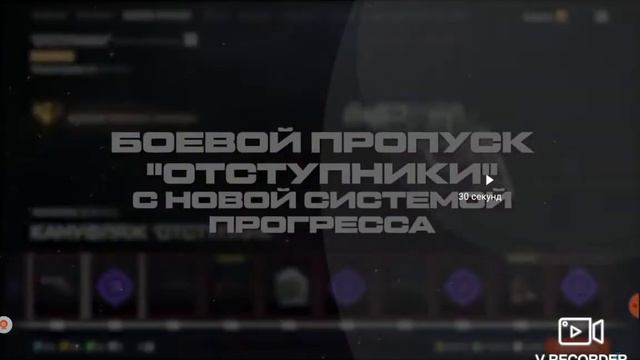 приколы с танками