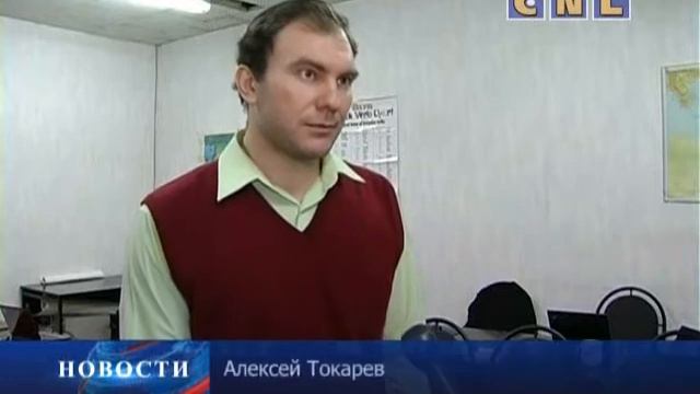 Сюжет о Семинарии на канале CNL