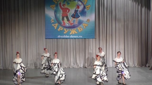 Мексика(отчетник 2017)