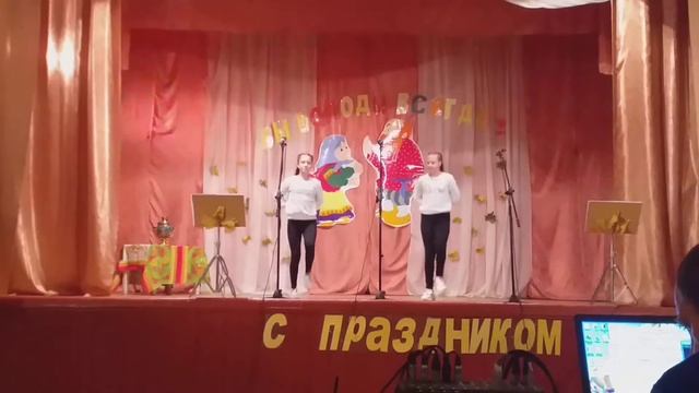 танец под песню Con Calma