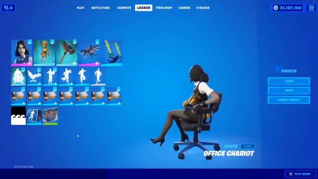 ОФИСНЫЕ ПОКАТУШКИ - эмоция Fortnite