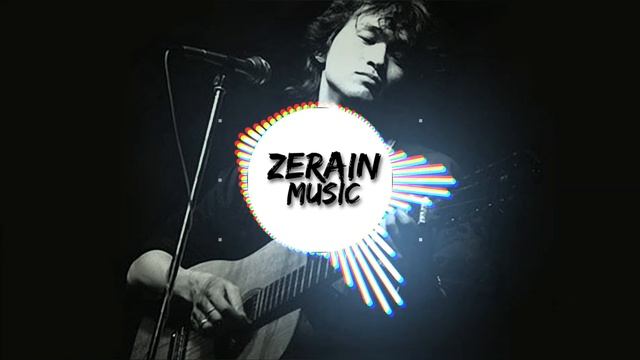 Виктор Цой - Перемен(Remix)