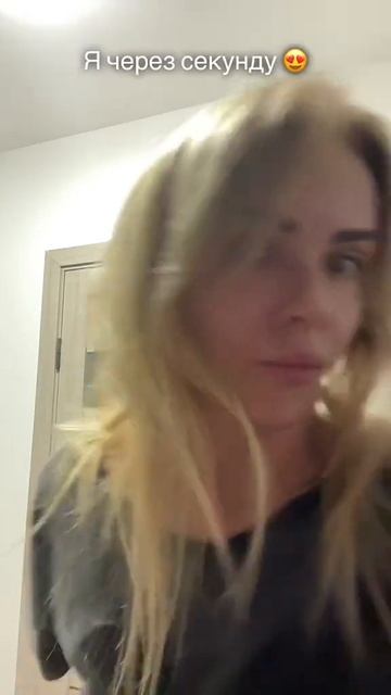 Смс от того самого | прикол