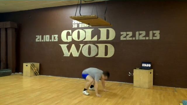 Четвертые Онлайн Игры CrossFit