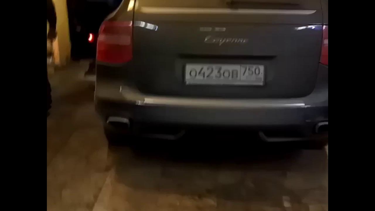 Каен звук выхлопа.