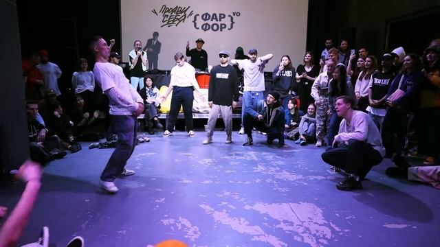 Прояви себя Hip-hop: Loran - Damien FINAL