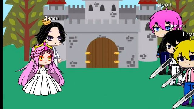 Кейли ~дочь зла тобот герои Дэйдо