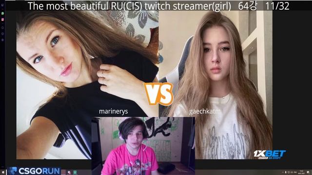 да да да моя любимая