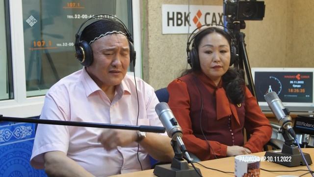 «Тыыннаах дорҕоон» (04.12.22)