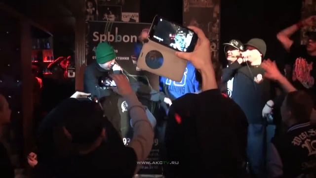 Купер, MC Jeff и Зелёный Синдром