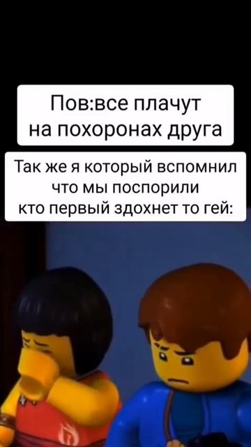 #мем #мемы #приколы #смех #юмор #ютуб #memes #shorts #новыйгод #2023