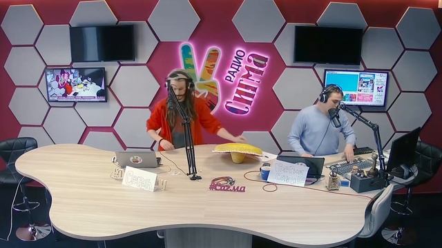 Б.У.М выпуск #7 (Король Хип-Хопа)