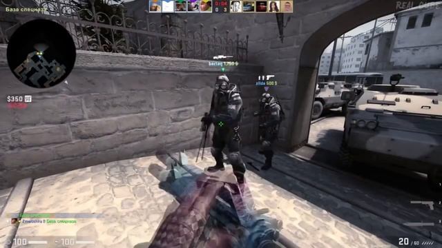 САМЫЙ ДЛИННЫЙ ЯЗЫК?