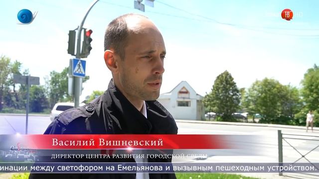 11.06.2021 Возле южносахалинской выделенной полосы экспериментируют со светофором