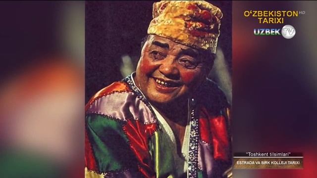 Тошкент эстрада ва цирк коллежи тарихи | Toshkent Tilsimlari