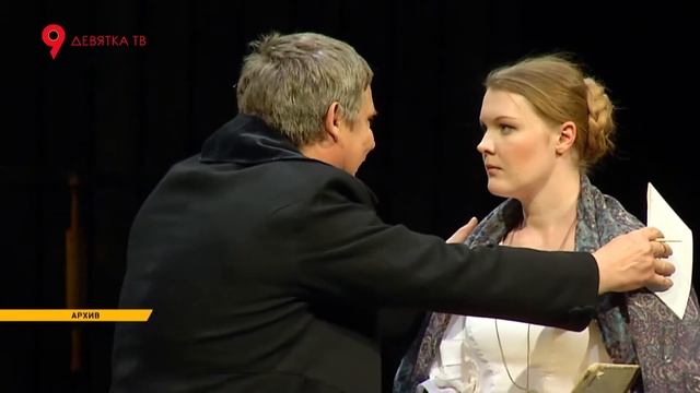 Кировские театры помогут детям - инвалидам