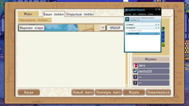 WarGroove - неожиданно прикольная стратежка!