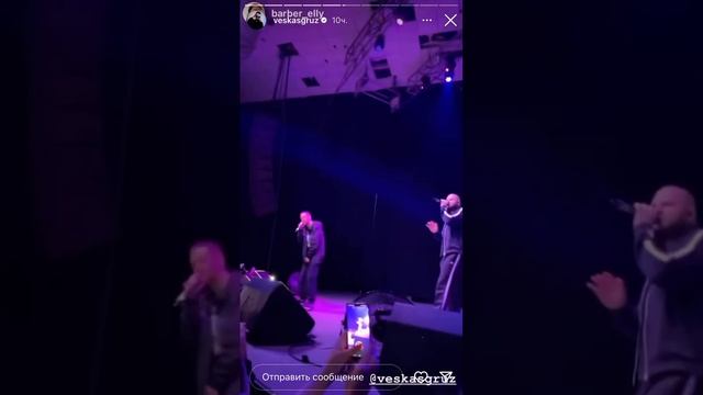 Каспийский груз концерт в Уфе