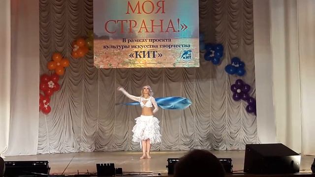 Танцевальное Шоу