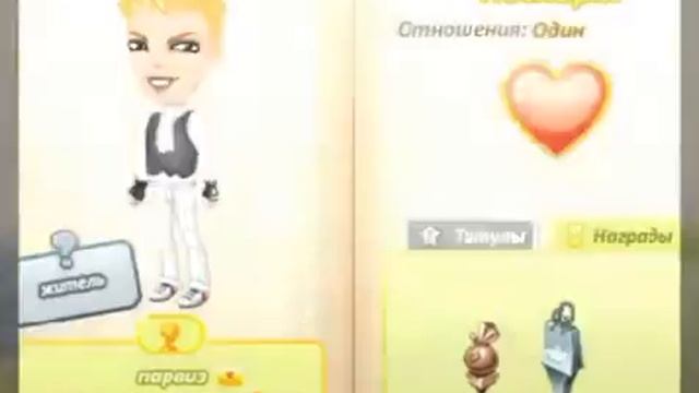 68504e2f8e8a501b2273e833b264c317