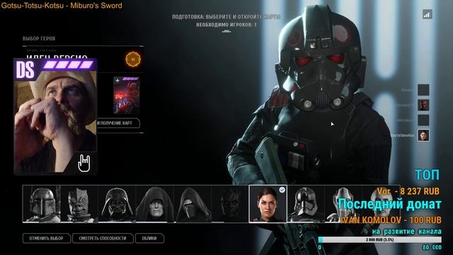 STAR WARS Battlefront II: ох я и злой!