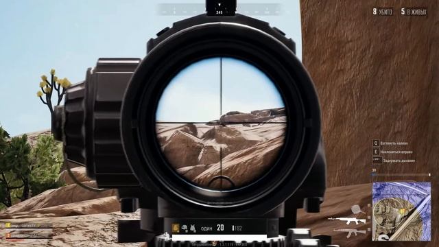 PUBG LITE Лучший Топ1 #PUBG #ПУБГ #ПАБГ #Квест #Смех #Топ1 #Приколы #Финал