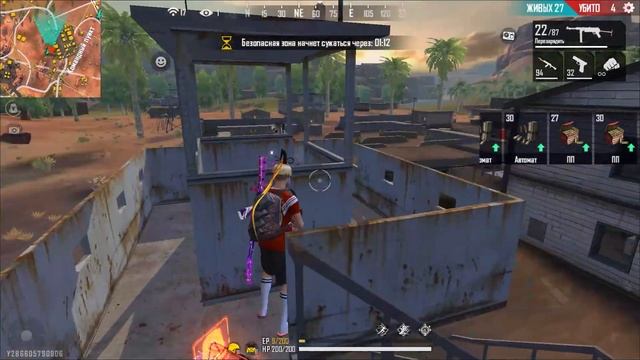 Я в Хард-Скилл💞