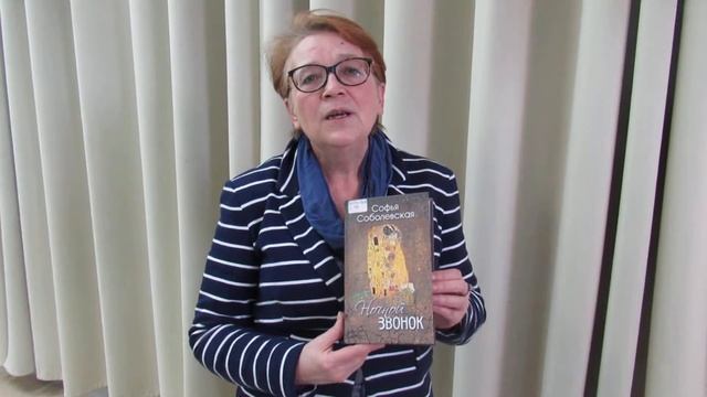 Литературная среда. Монолог 100.