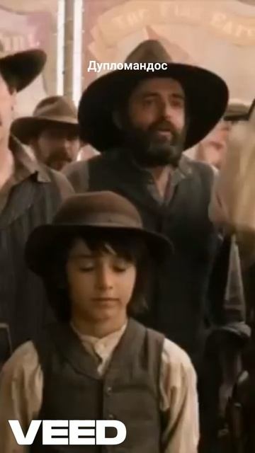 Ветер Перемен