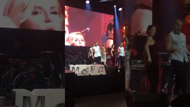 Полина Гагарина Мега Химки