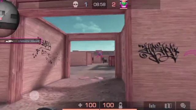 Jambo'o7 - Мы так летали высоко