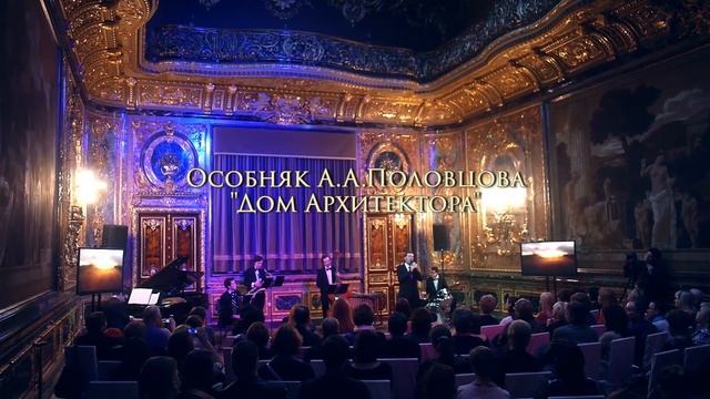 BAND@Классикоff 22 и 29 июня 2016