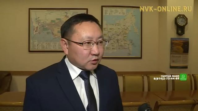 Энерготарифы в Якутии станут привлекательнее для инвесторов – власти