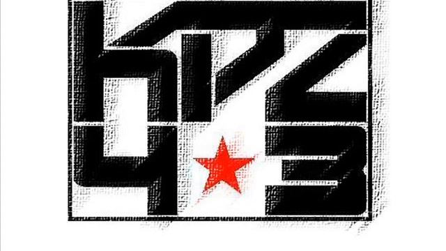 SuN(Карусель) Feat. Вампир (КПЗ-43) - по волнам памяти.wmv