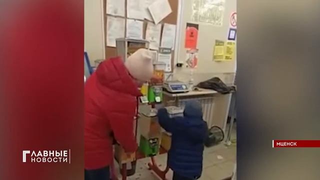 C3de1eb3d0fc9aa9fec3e40b0d19965f