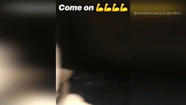 СМЕШНЫЕ МОМЕНТЫ ЗНАМЕНИТЫХ ФУТБОЛИСТОВ В РАЗДЕВАЛКЕ