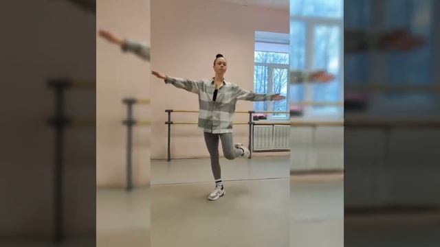 4 февраля 2022 г.