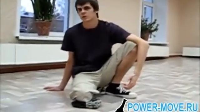 HeadSpin (обучалка) B-boy Smog