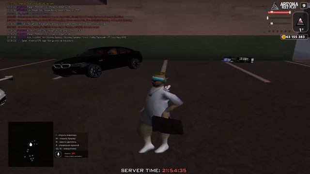 А бошки дымятся подружки скучают