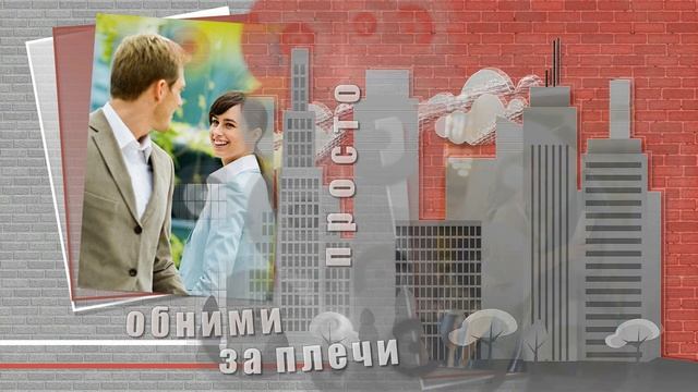 Улыбнись-Все бывает очень просто 😋😄😄