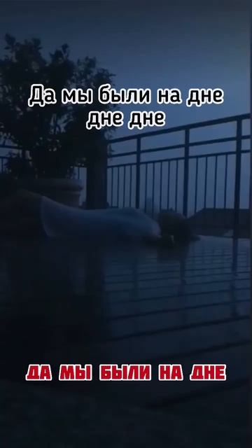 #музыка #музыкальноевидео  #топчик #огонь #хит #хиты #хочувтренды #трэп #рэп #рэпер #хипхоп