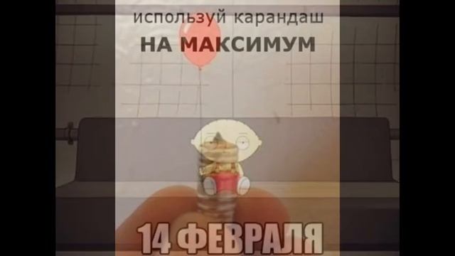 Смешные картинки