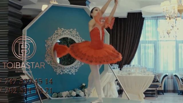 ВСТРЕЧА ГОСТЕЙ БАЛЕРИНА НА ШКАТУЛКЕ АСТАНА 8 747 539 45 14